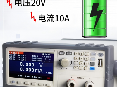 模拟电池测试仪型号:HX03-JK5506库号 M412988