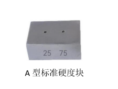 数显邵氏硬度计型号:YQ200A库号 M413003