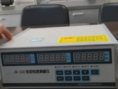 转速测量仪型号:JN899-JN-338库号 M27867