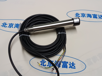 叶绿素传感器型号 HX03-YLA-485库号 M413625