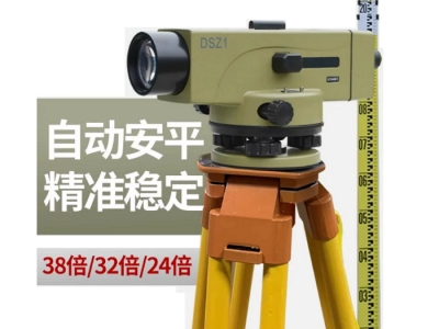 自动安平水准仪型号DSZ1库号M413998