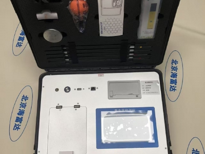 土壤养分检测仪型号LD-GT5XG库号M413682
