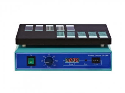 恒温加热平台报价型号HX03-QB-2000库号M414814